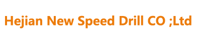 Hejian New Speed Drill CO ;Ltd